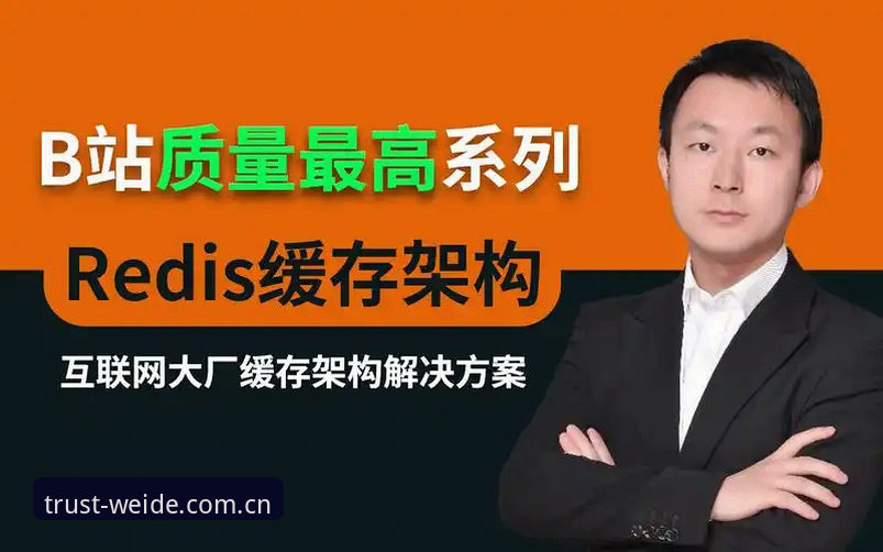伟德国际体育投注官网官方中文站更新日志怎么下载 伟德体育平台第3次底层架构更新全面评测:更新日志下载与实战体验
